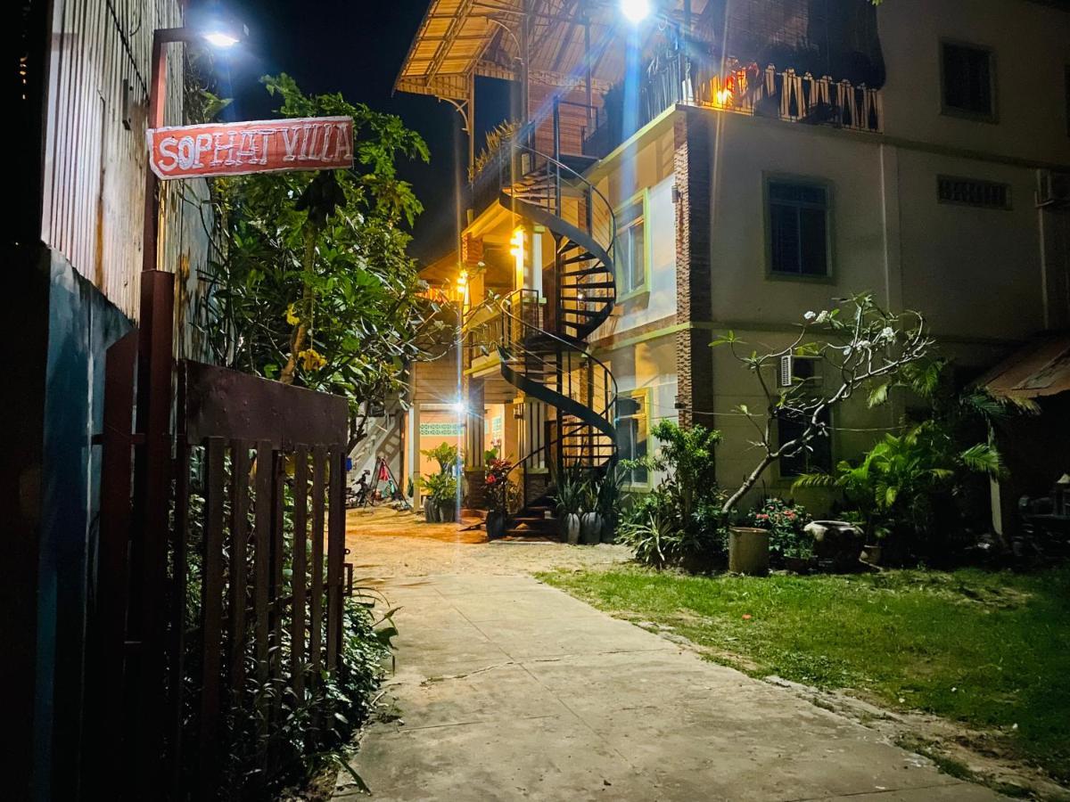 Sophat Villa Siem Reap Exterior photo